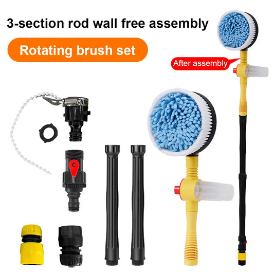 Car Cleaning Brush Car Wash Foam Brush  Adjustable Spray Foam Rotating Brush