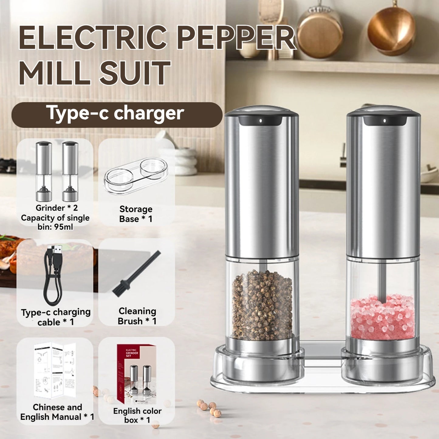 Electric Salt and Pepper Grinder Set 2 Pack with Base and Washable 95ml Container Rechargeable Automatic Mills